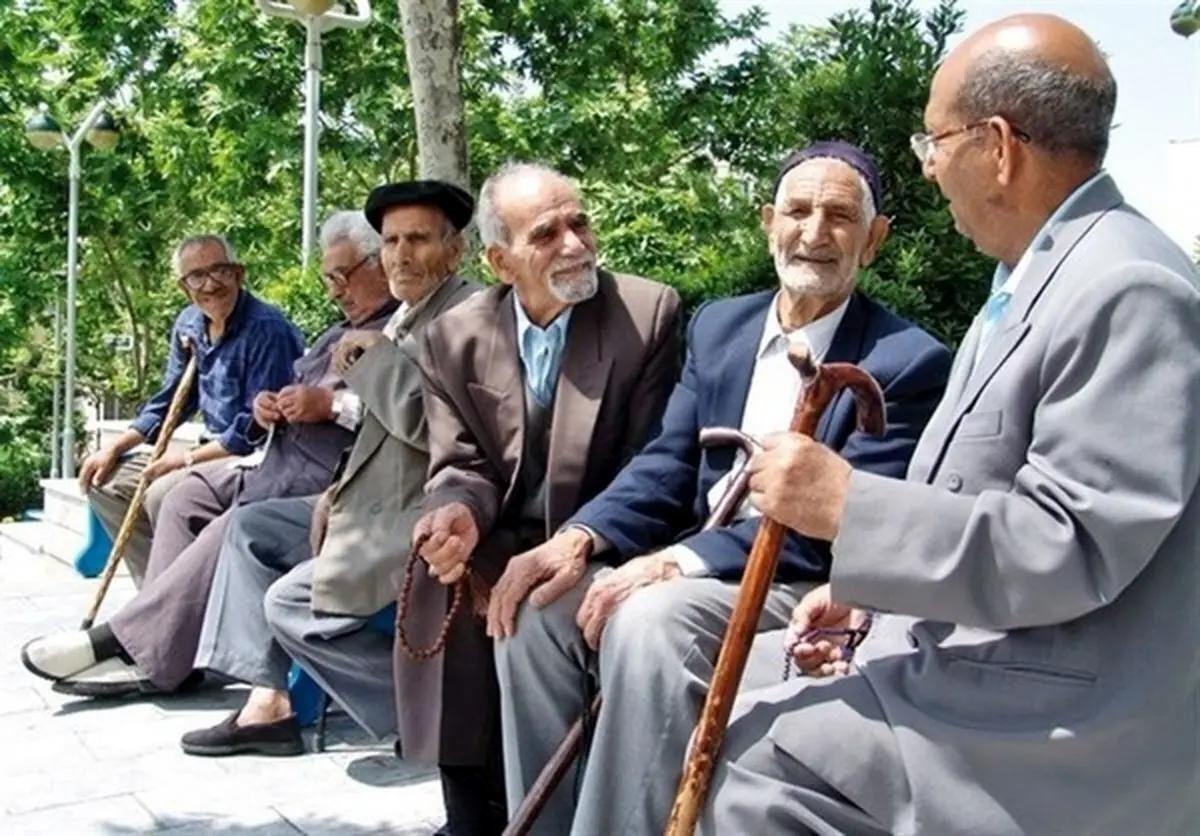 خبر خوش برای بازنشستگان | بازنشستگان این خبر را از دست ندهند