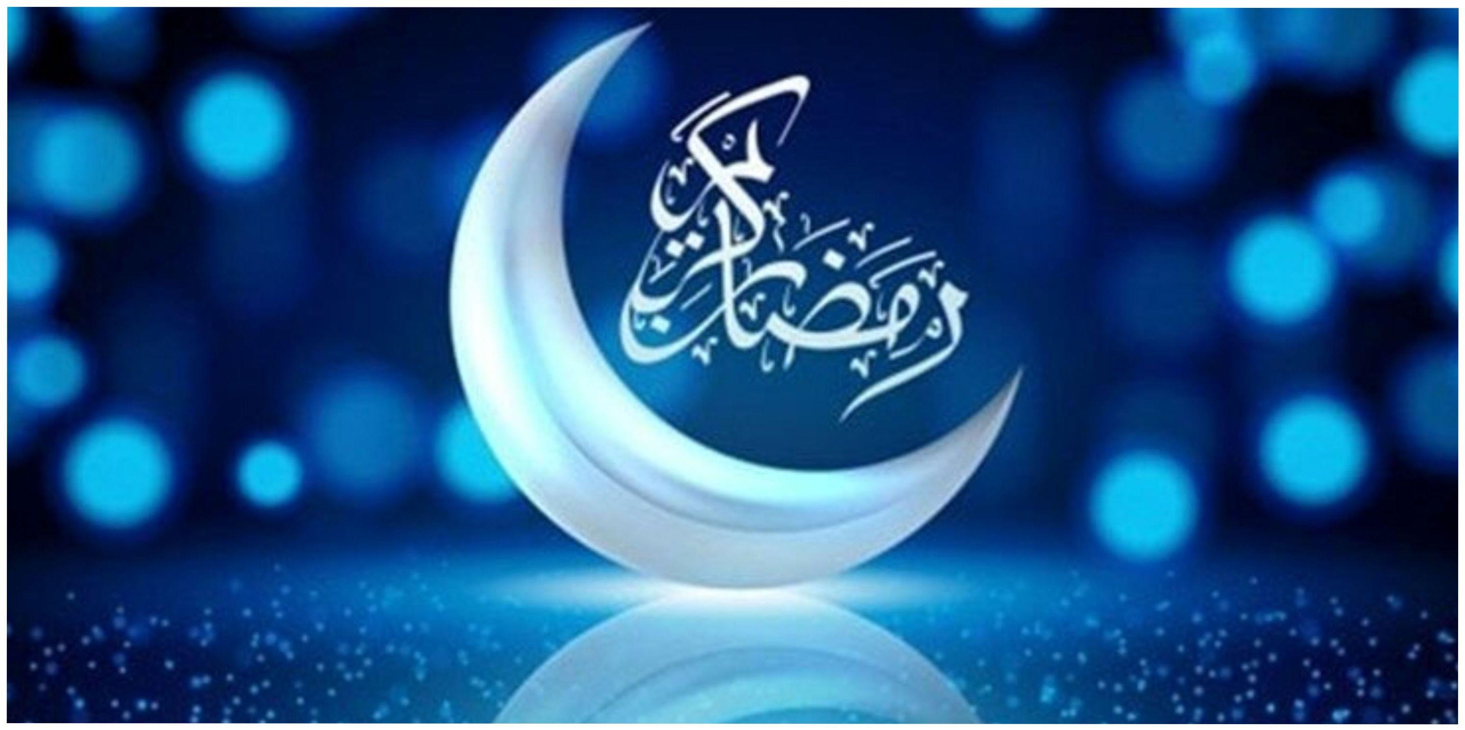 دعای روز دوازدهم ماه رمضان + متن، صوت و ترجمه