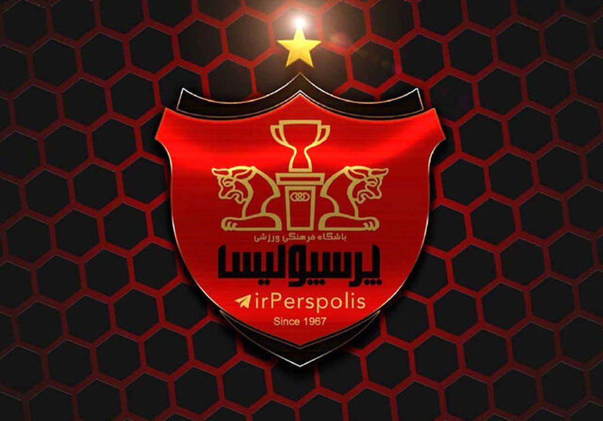 ترکیب تیم پرسپولیس مقابل الهلال عربستان لو رفت