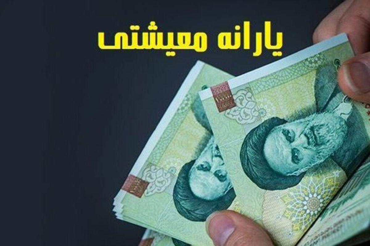 افزایش 45 درصدی حقوق کارگران روی میز؟ | افزایش حقوق کارگران راه نجات یا یک وعده تو خالی؟