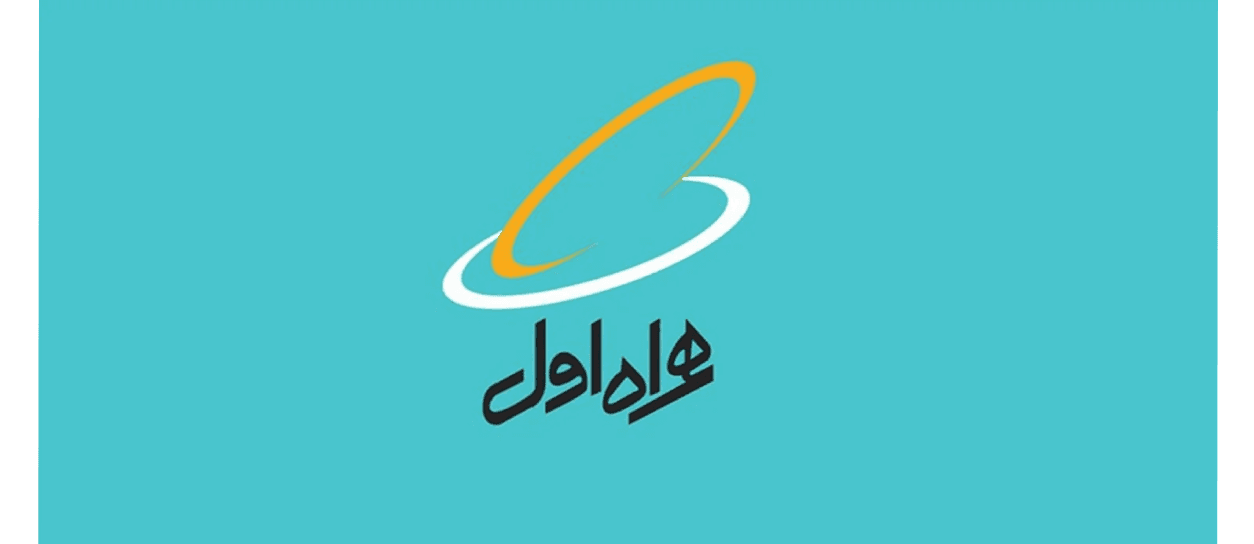 نحوه دریافت بسته هدیه 10 گیگابایت اینترنت همراه اول | اینترنت رایگان رو چطوری دریافت کنم؟