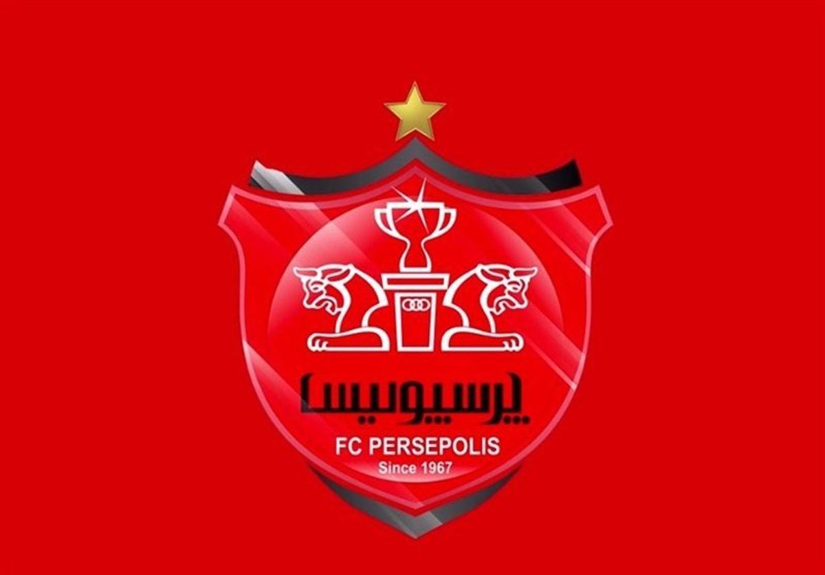 شوک خبری برای پرسپولیسی ها | پرسپولیس جریمه شد