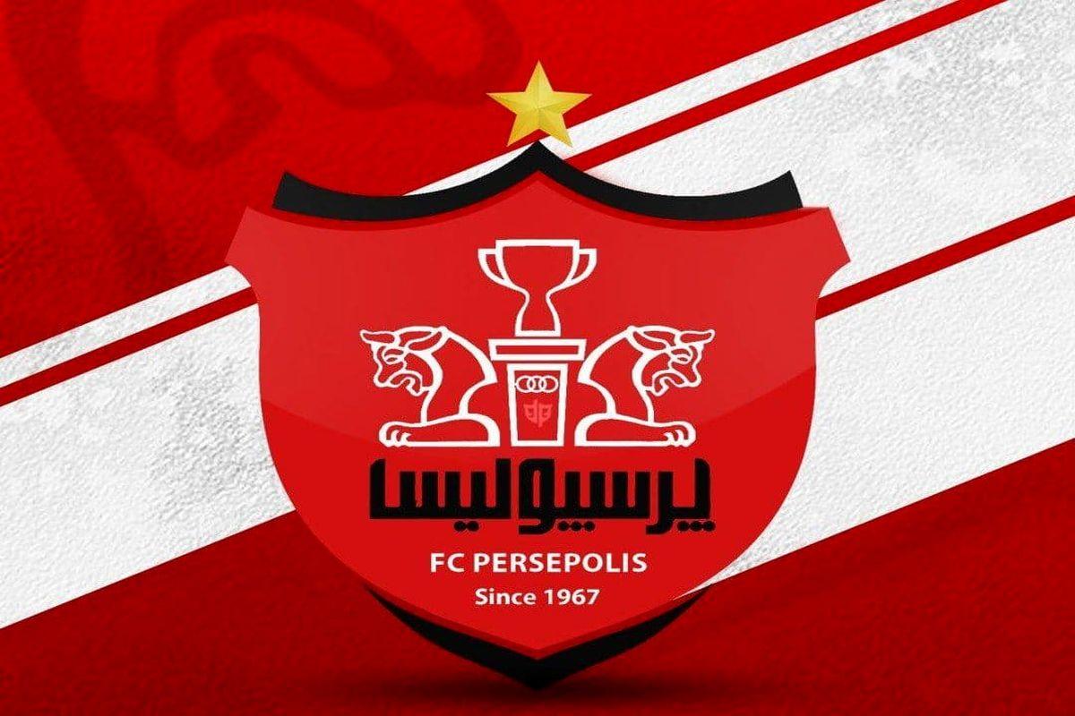 بمب نقل و انتقالات پرسپولیس در آستانه انفجار | یک ستاره جدید در راه پرسپولیسی شدن