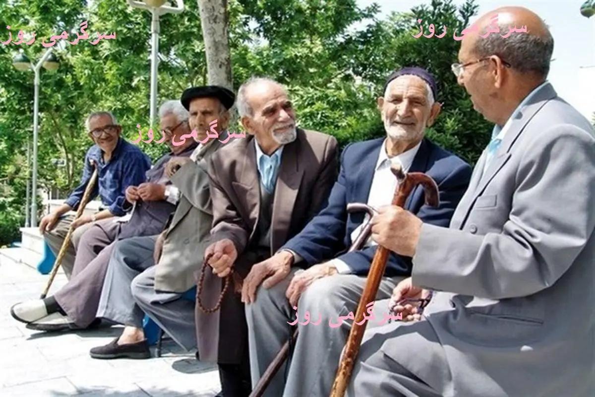 رسمی/واریز یک ماه حقوق به عنوان پاداش برای این بازنشستگان | پرداخت 2 حقوق در اسفند ماه برای این گروه از بازنشستگان